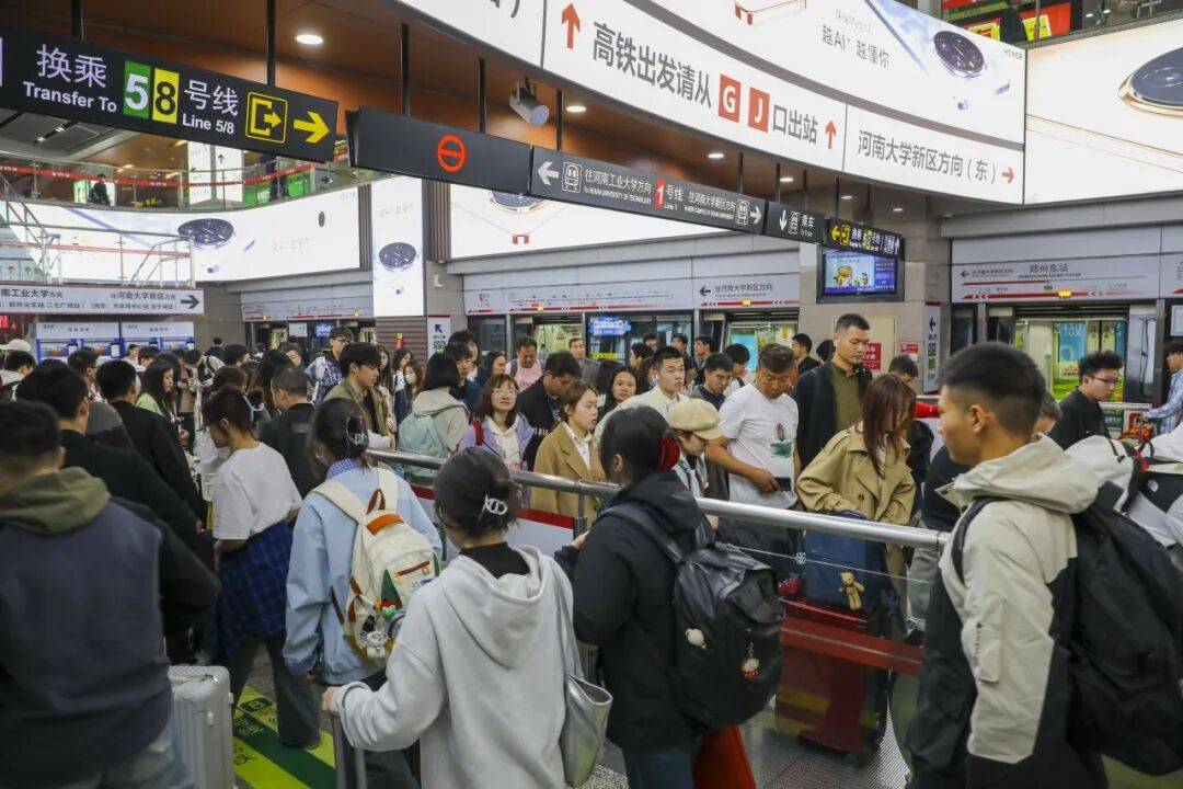 8天长假，郑州地铁线网延时服务；公交上线文旅线路“套餐”！