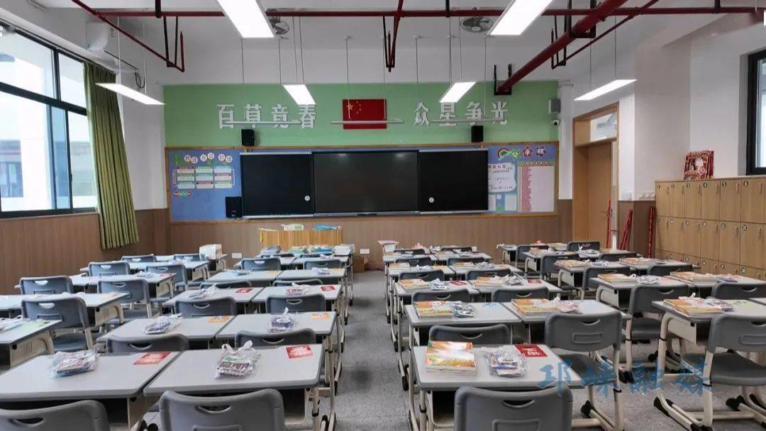 新学期，全市88所公办学校（园）新增空调全面投用