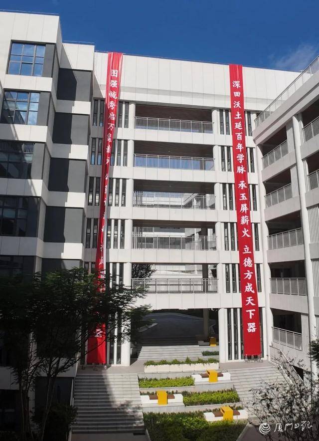 新学期投用！刚刚，厦门一中新增两所新校！这样划片