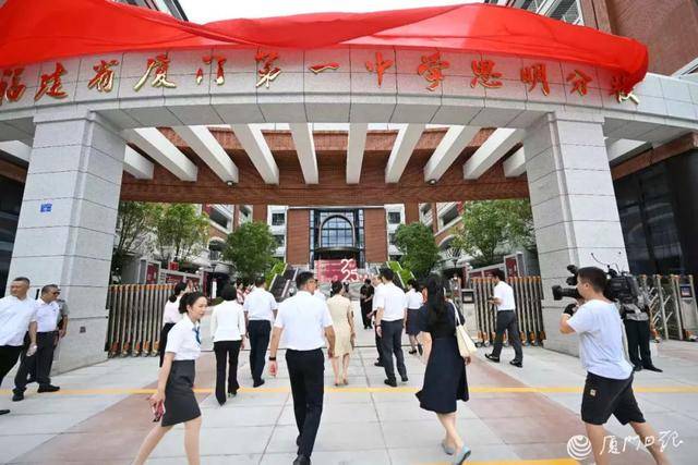 新学期投用！刚刚，厦门一中新增两所新校！这样划片