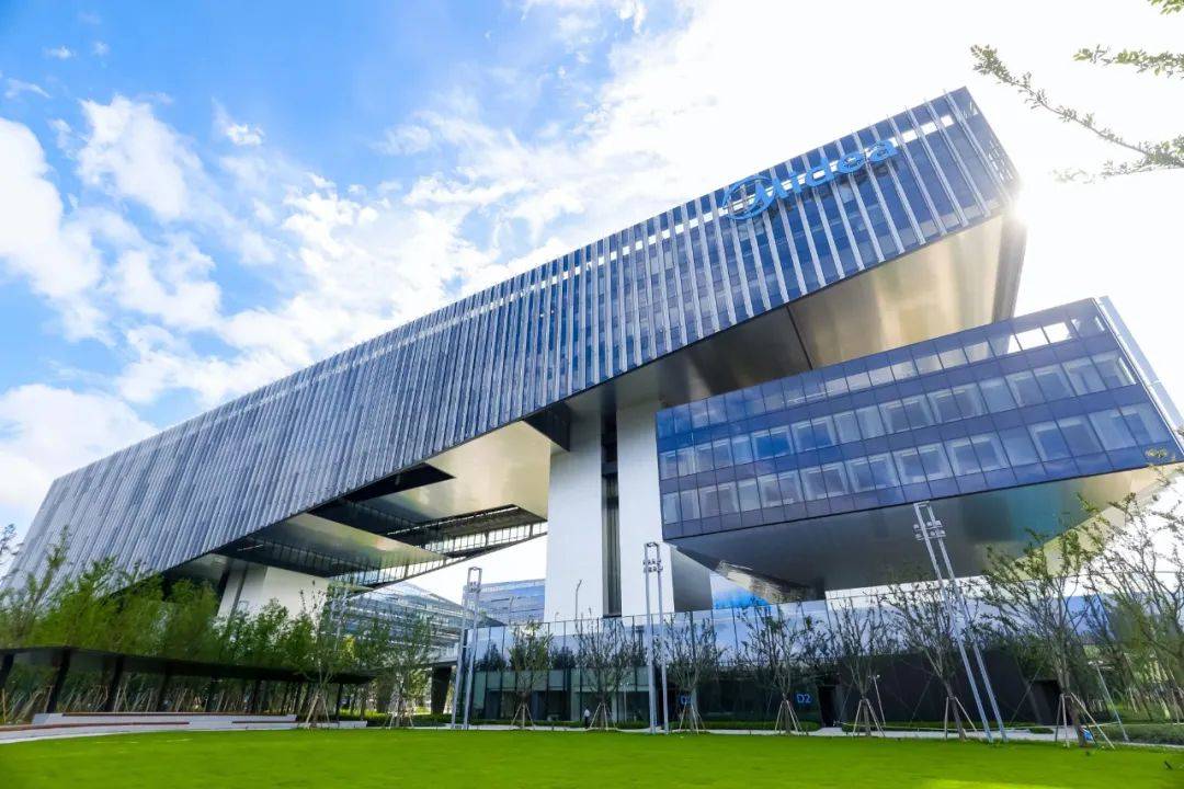 上海全球创新园区为起点，美的打造“两新一高”科技高地