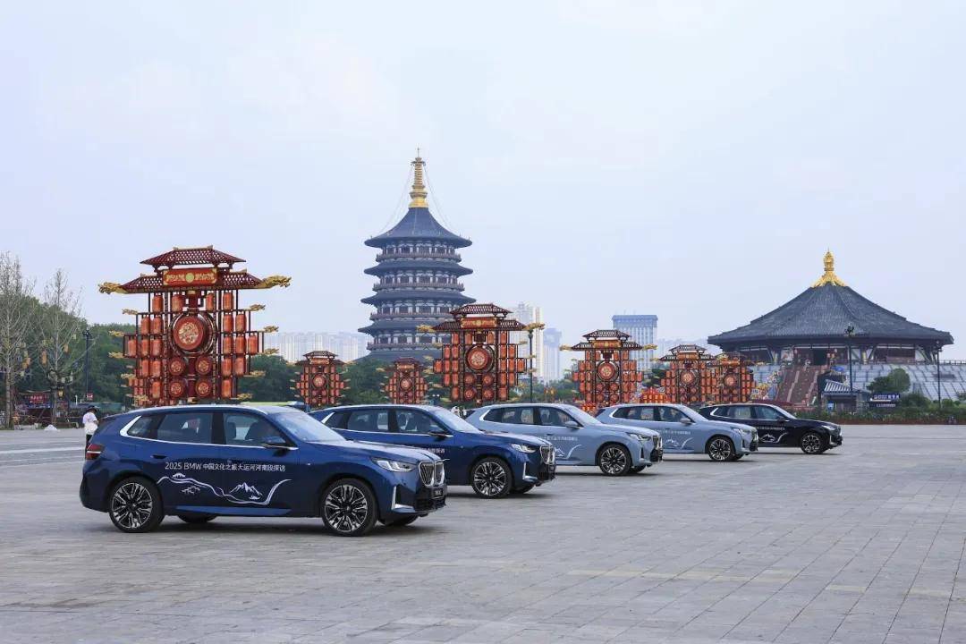 在大运河的起点寻找新世代：一场文明的超时空对话