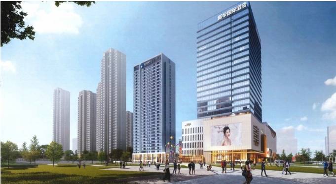 高新区新华城国际公寓丨合肥内实现美好生活的向往好房子!-搜狐网
