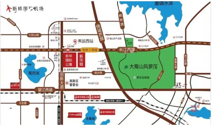 高新区新华城国际公寓丨合肥内实现美好生活的向往好房子!-搜狐网