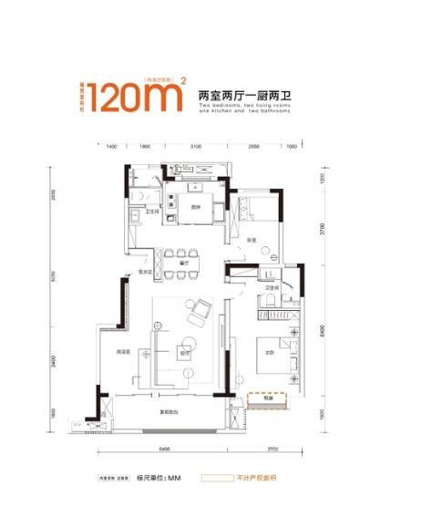 合肥华侨城空港国际小镇丨合肥内实现美好生活的向往好房子!-搜狐网
