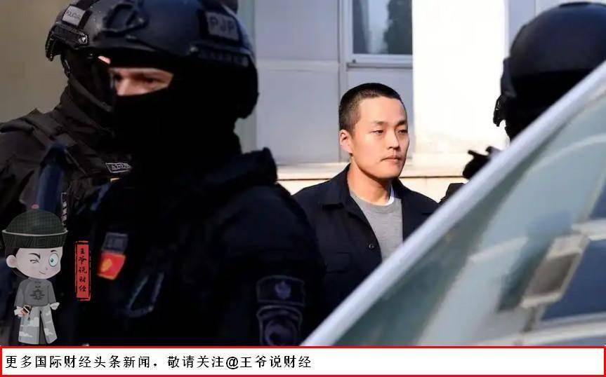 权道亨的“稳定币”崩盘实录：5天归零，400亿美元蒸发，如今认罪伏法！