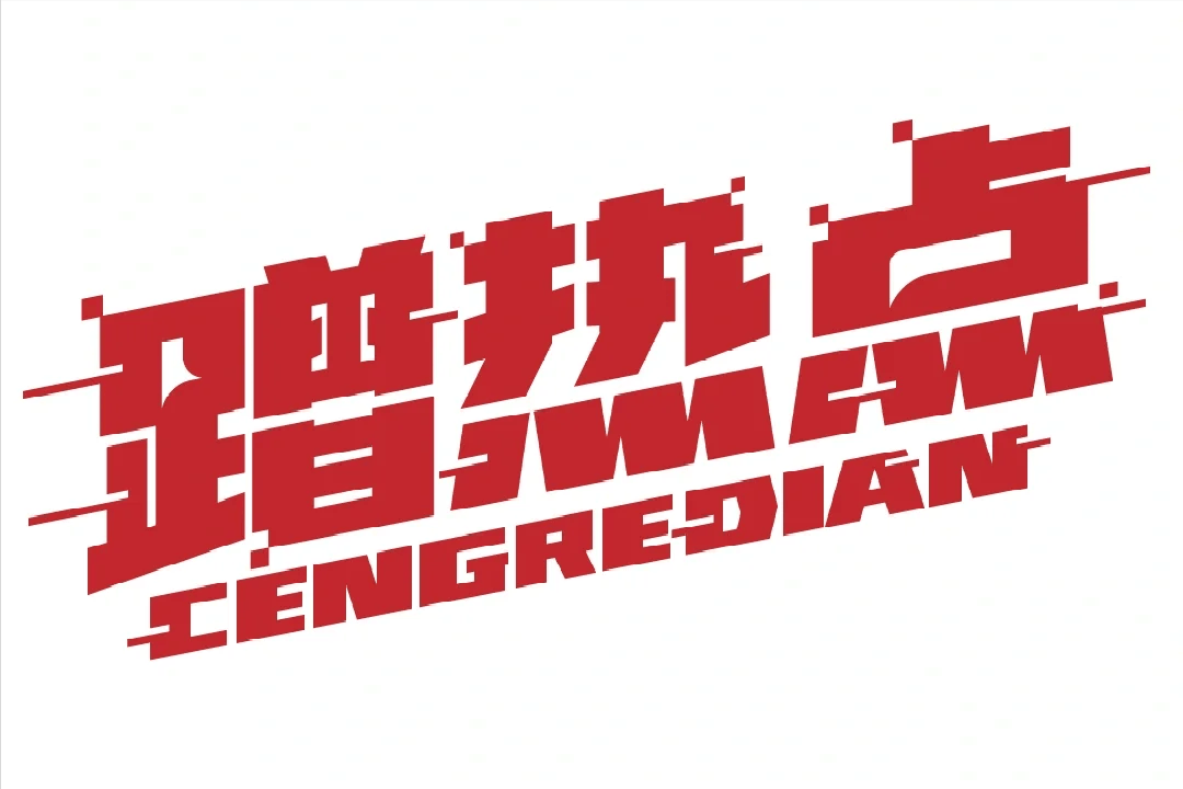 币圈惊雷！PUMP 币 24 小时暴跌 90%，万人账户一夜归零