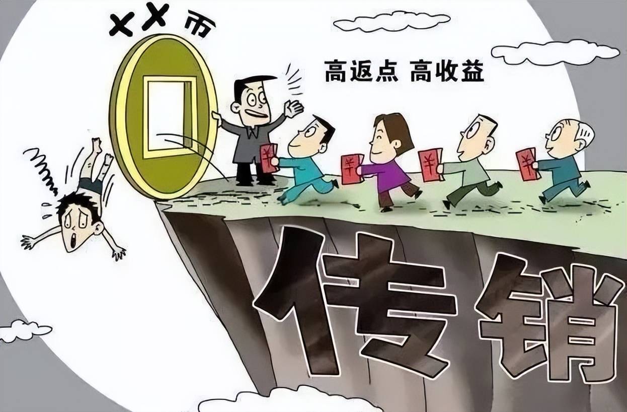 币圈惊雷！PUMP 币 24 小时暴跌 90%，万人账户一夜归零
