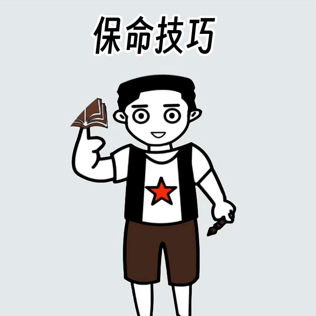 币圈惊雷！PUMP 币 24 小时暴跌 90%，万人账户一夜归零