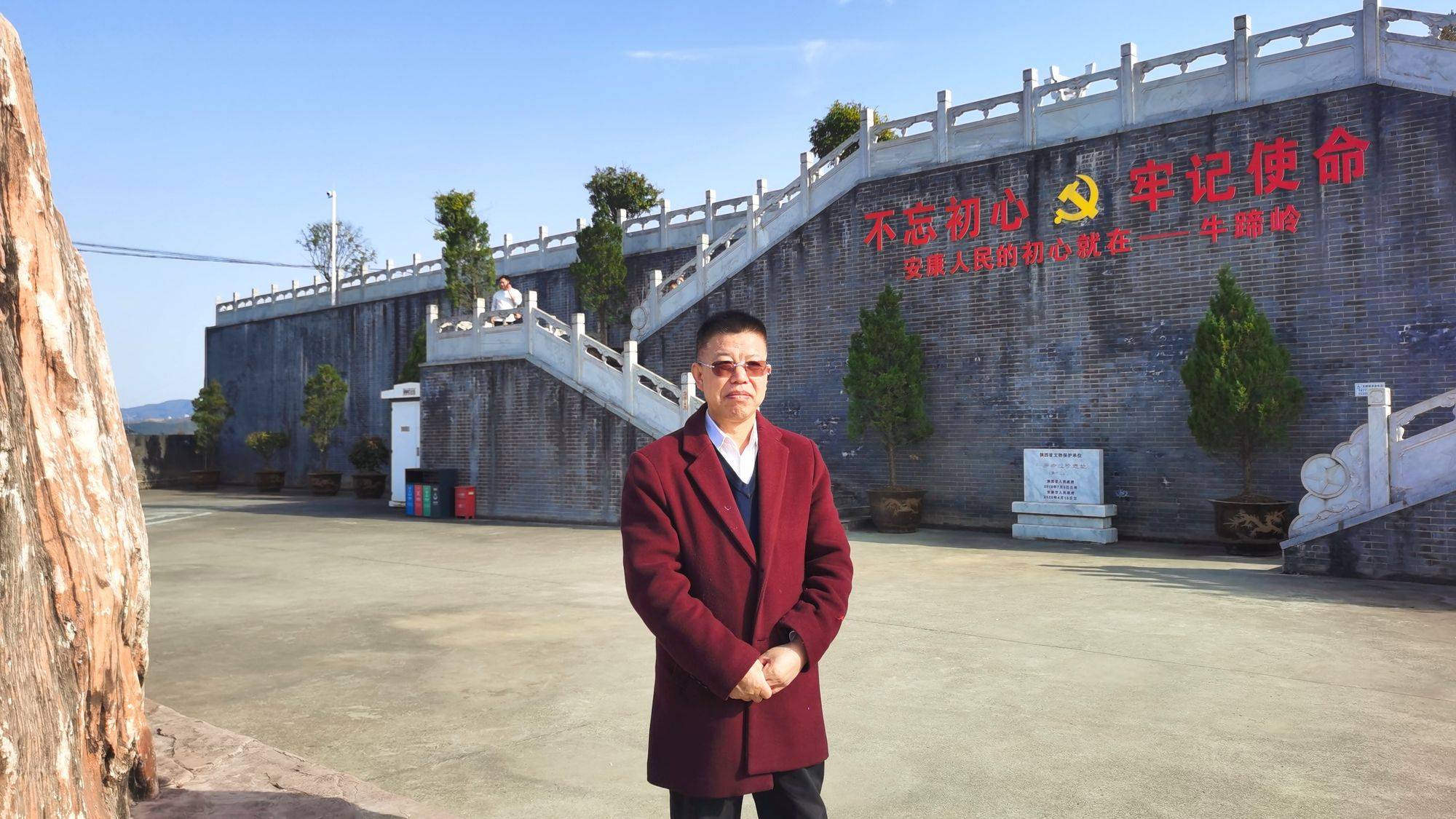 第二套人民币历史盘点与收藏探析