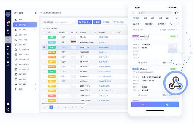 资产盘点总出错？用易点易动手机扫一扫，错误率归零！
