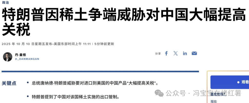 币圈又崩盘，超165万人爆仓200亿刀！发生了什么？暴跌根本原因？比特币、以太坊还要跌？山寨归零？熊市开启了？