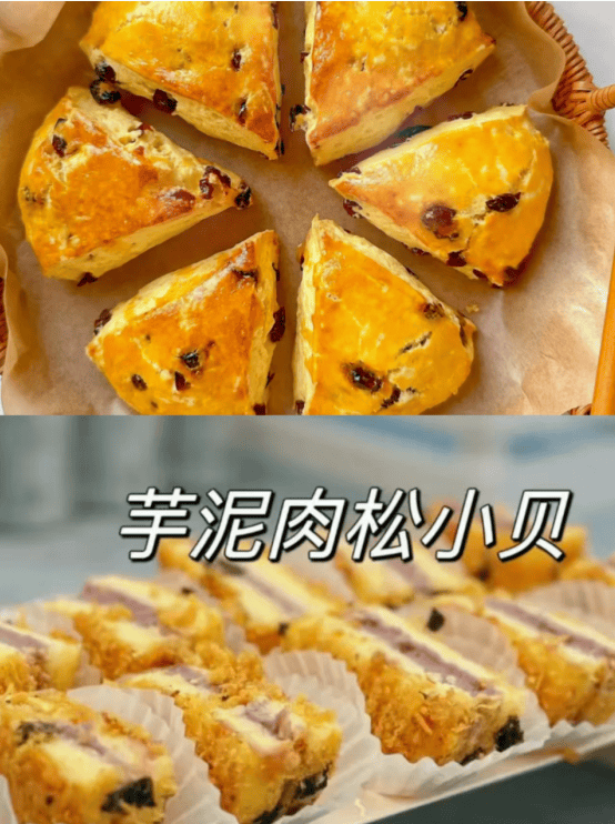 吃货有福啦！常州钙钛矿论坛茶歇有哪些？