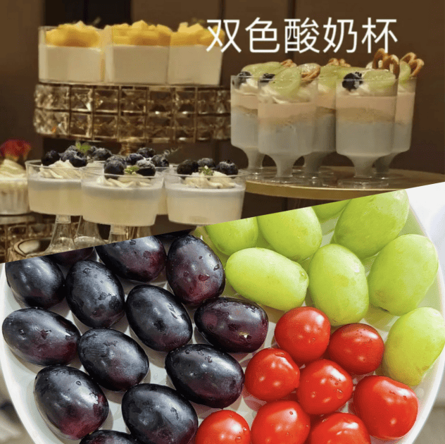 吃货有福啦！常州钙钛矿论坛茶歇有哪些？