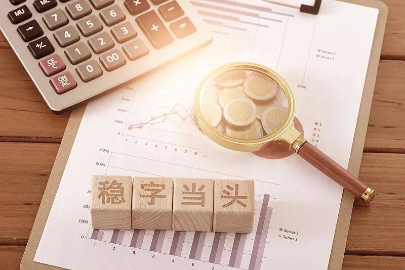 稳定币合法化后有哪些发展路径