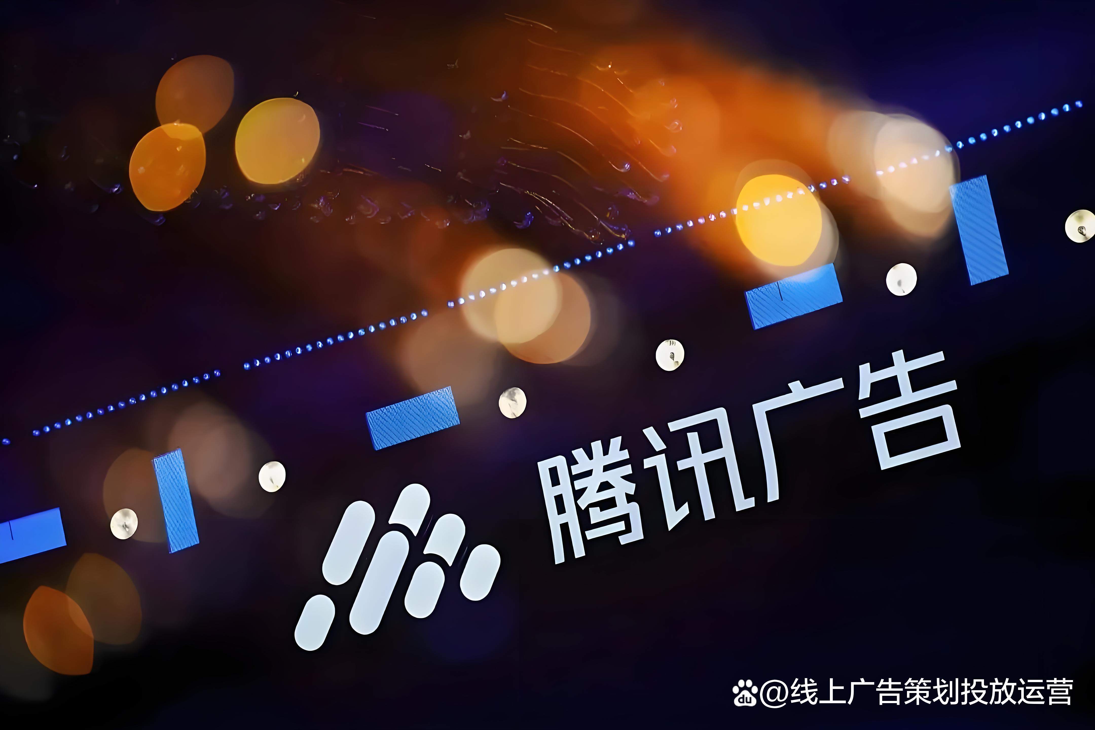 2025微信朋友圈广告怎样开通？朋友圈广告优势有哪些？