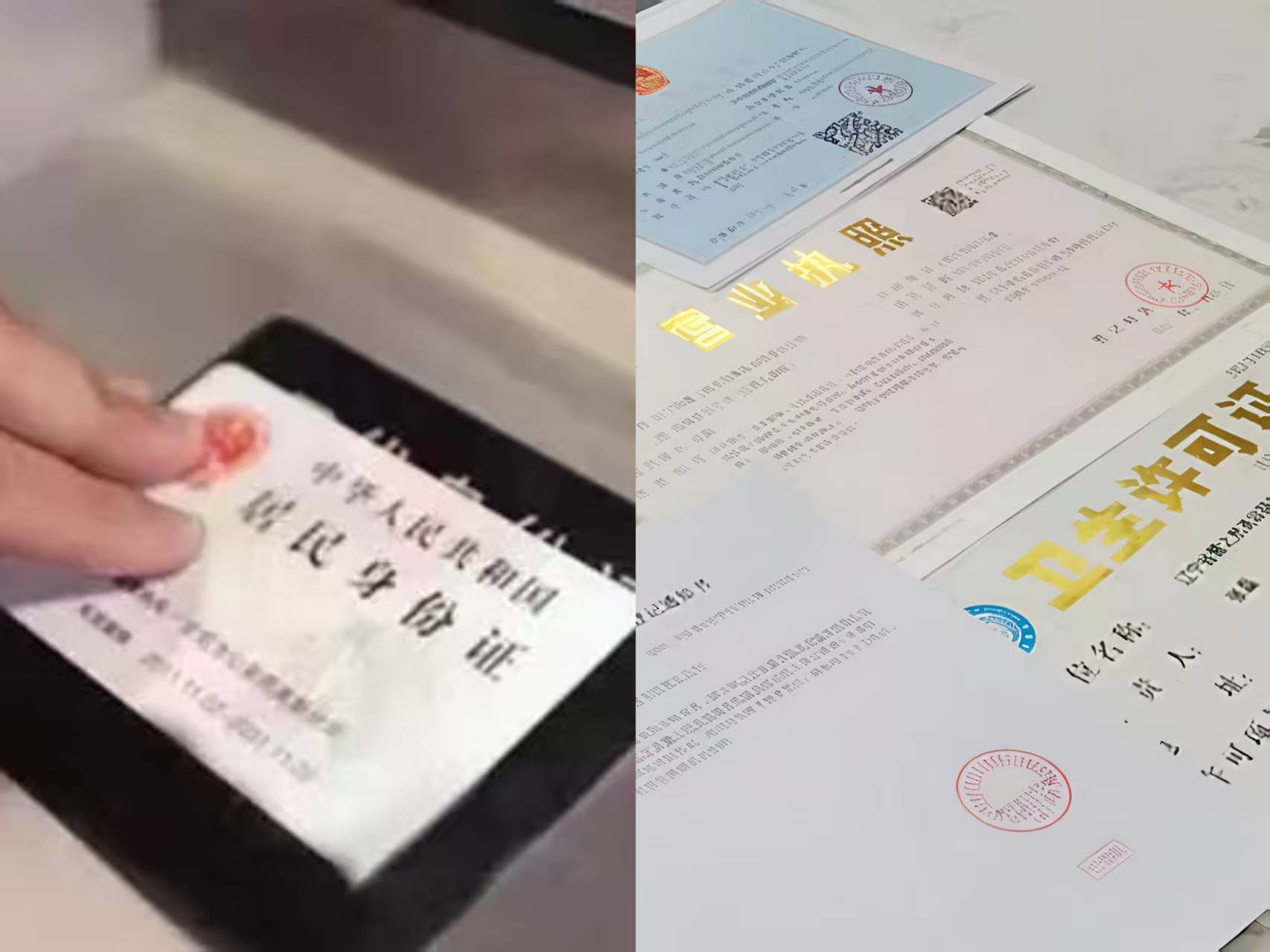 微信朋友圈第五条广告怎么投放 有哪些投放技巧