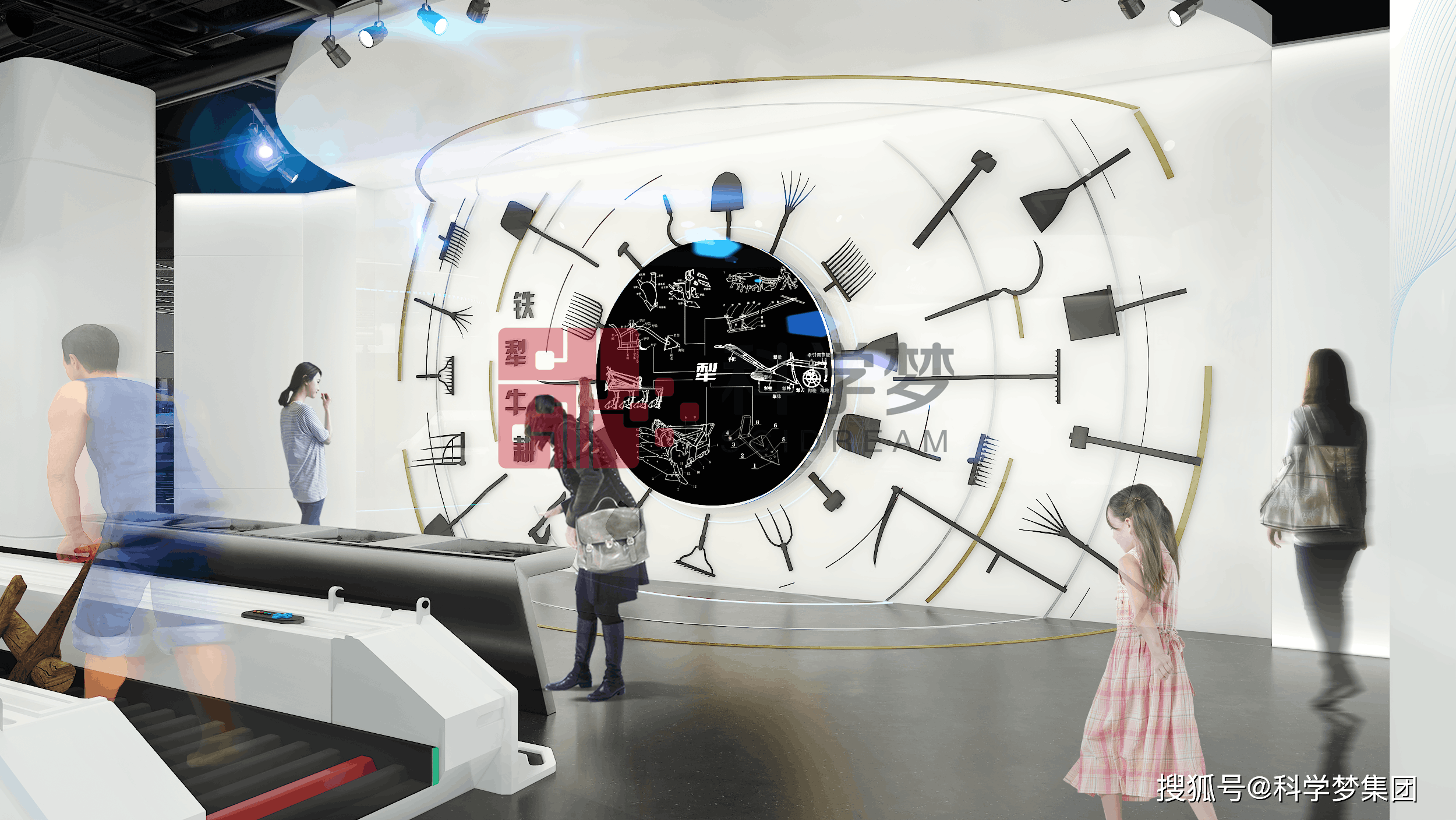博物馆展览设计公司有哪些？科学梦集团靠内容出圈