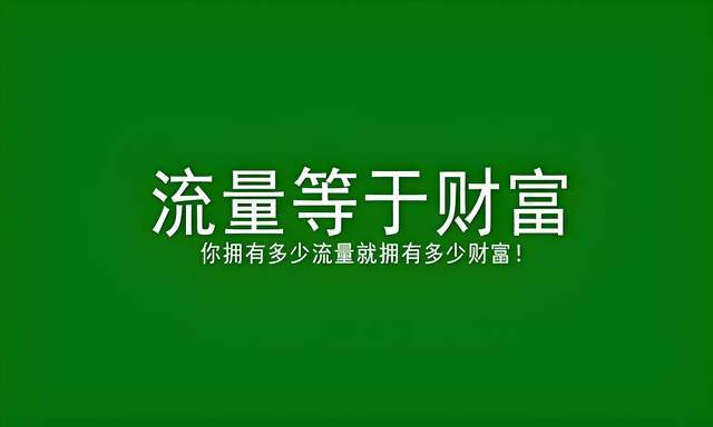 朋友圈广告投放优势有哪些？一篇文章看懂朋友圈广告怎么投放的流程