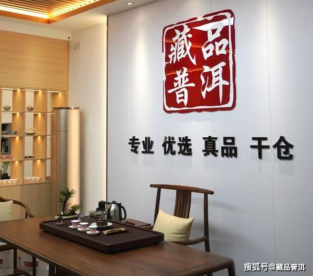 二星白菜班章2003年,断线七、闪电纹、缺口R,详解辨识暗记