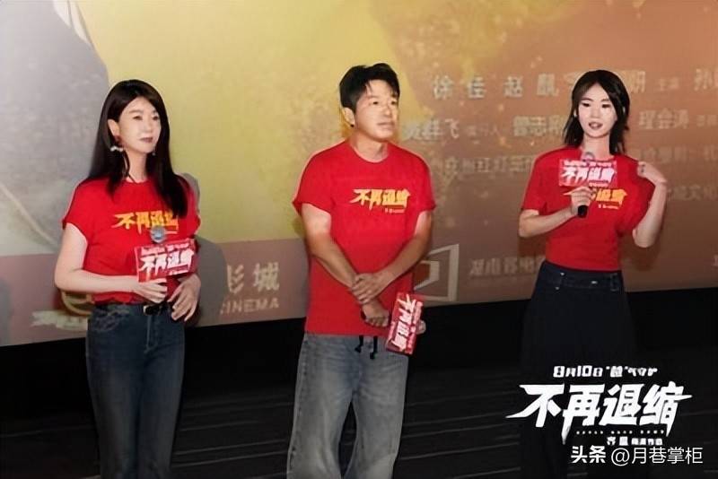 她曾是体操冠军，16岁被姜文带进娱乐圈，因长相太美绯闻数不清