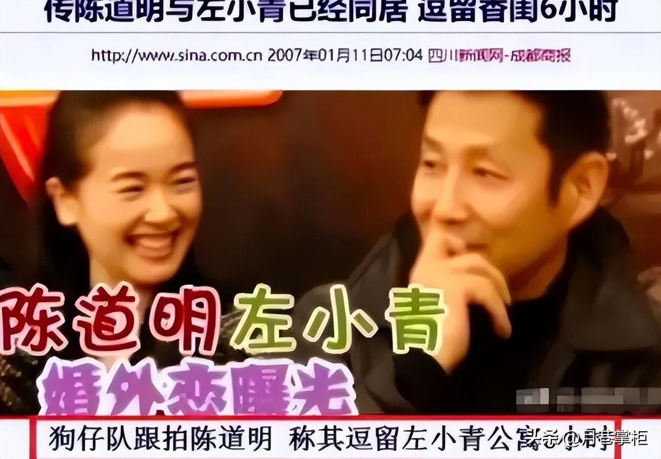 她曾是体操冠军，16岁被姜文带进娱乐圈，因长相太美绯闻数不清