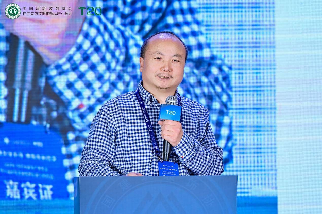 华耐家居董事长贾锋:构建供应链产品、配送、交付核心能力,为局改提供有力支撑