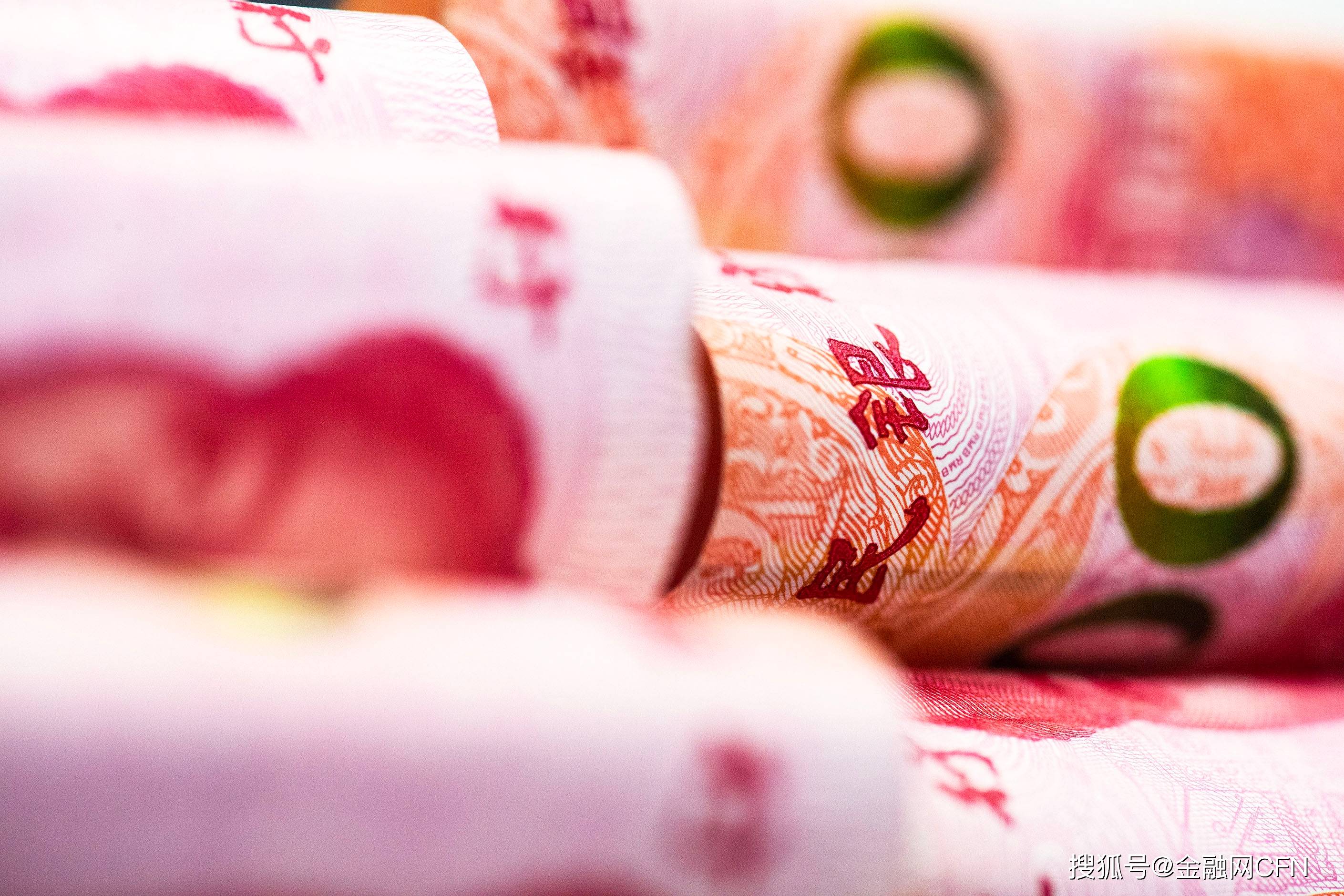 人民币又迈出一大步：跨境交易势头强劲，数字人民币走向常态化普及
