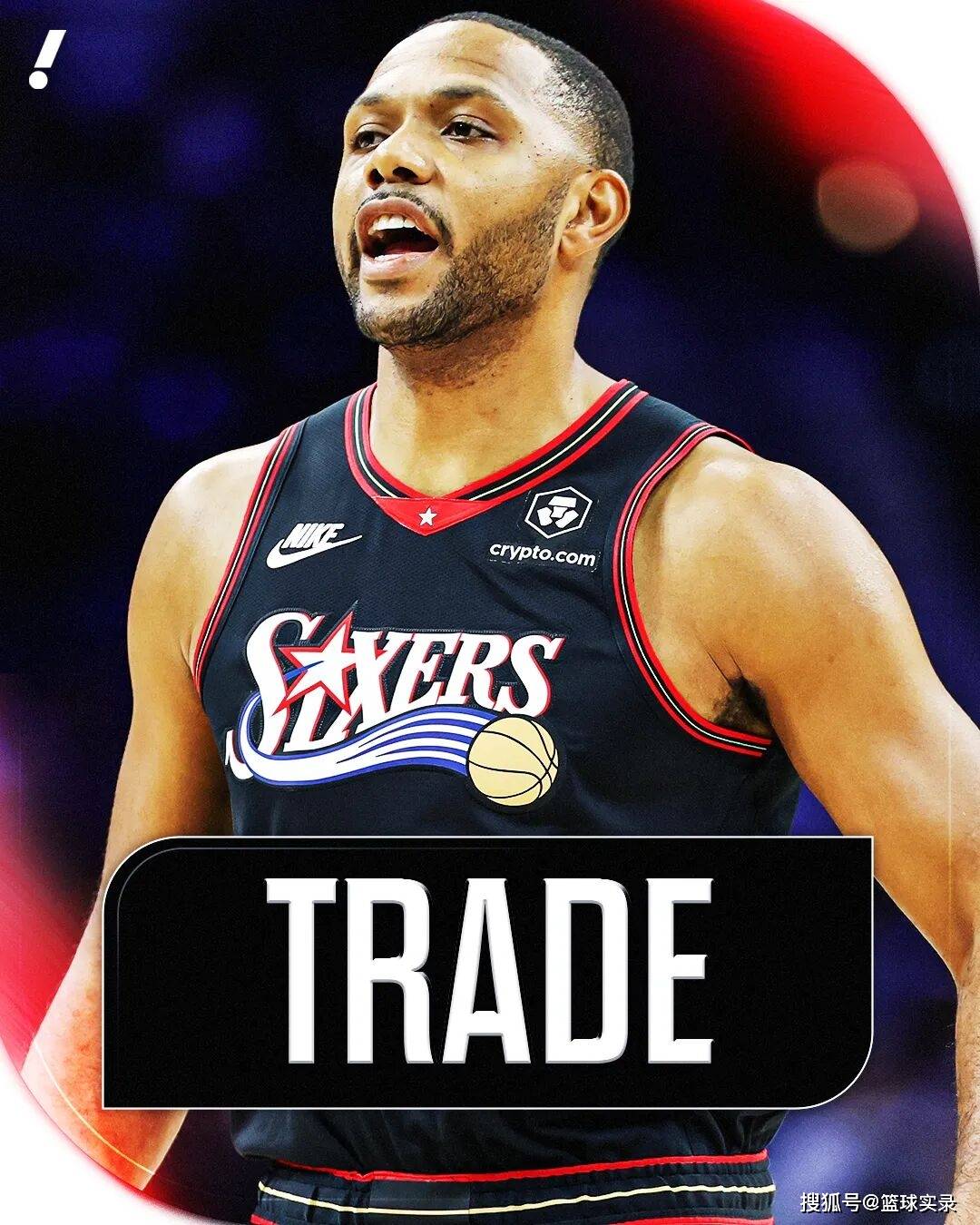交易+被裁！37岁的戈登，还能回到NBA吗？