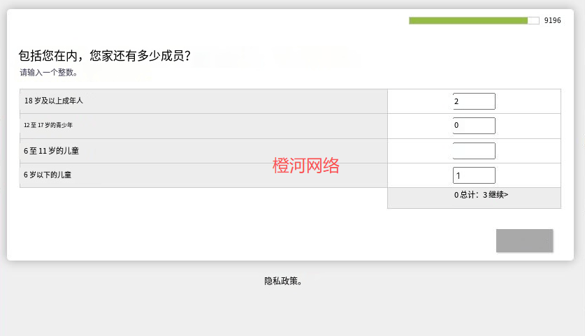 橙河网络：国外问卷调查现在还能做吗？怎么做的？