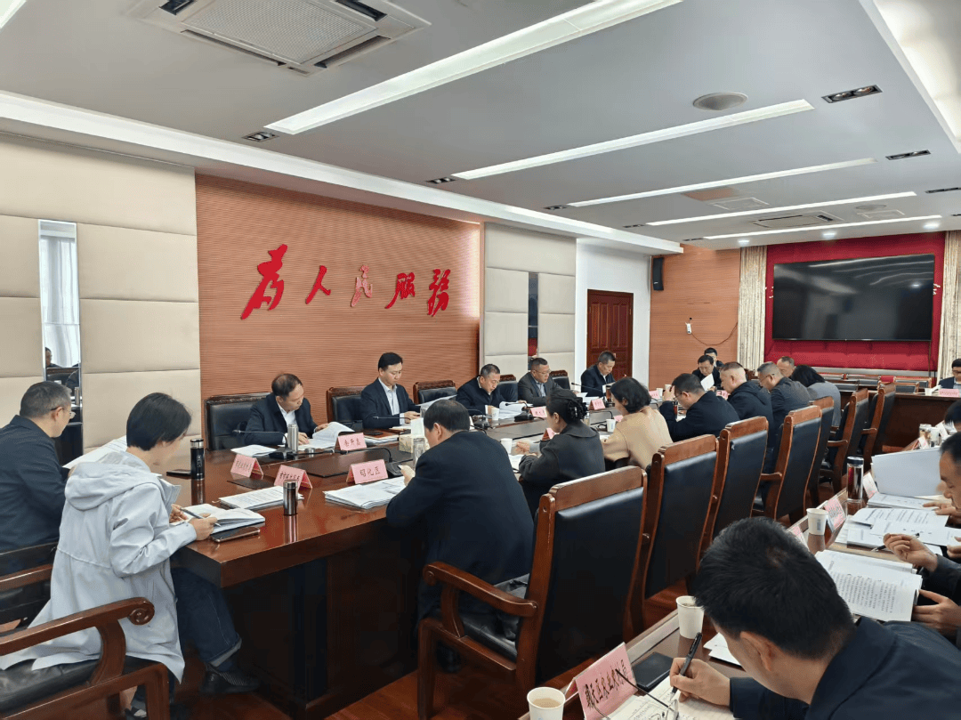 广元市召开肉牛羊和土鸡产业建圈强链推进会