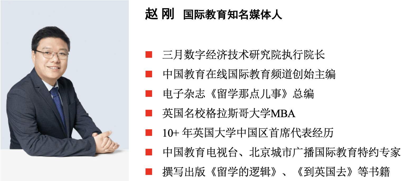 重磅40%澳大利亚大学财务危机！留澳国际学生限额会取消吗？