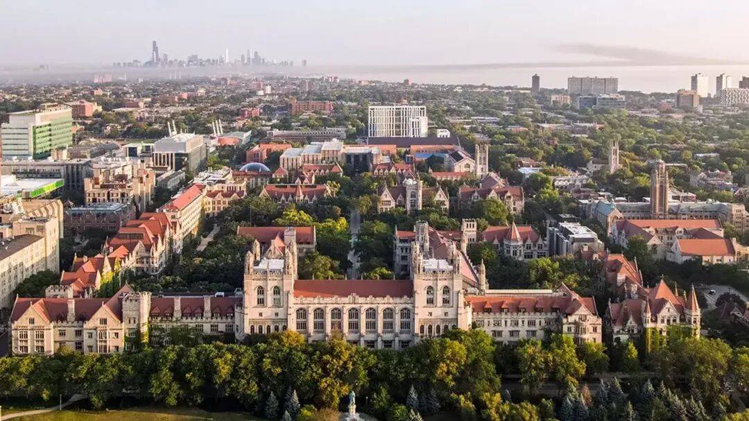 芝加哥大学被传炒币亏掉60亿后，宣布年收入25万美元以下免学费！美国名校正在变成大型商业机构？