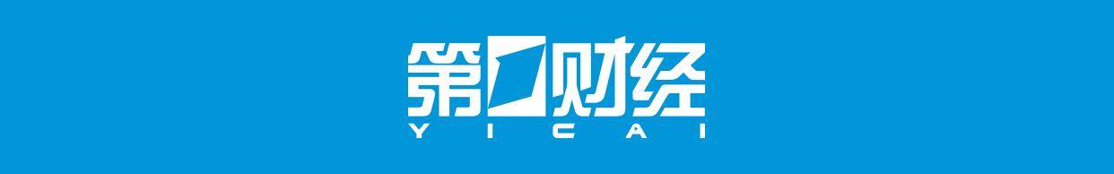 人民币国际化推进，人民币资产配置价值凸显