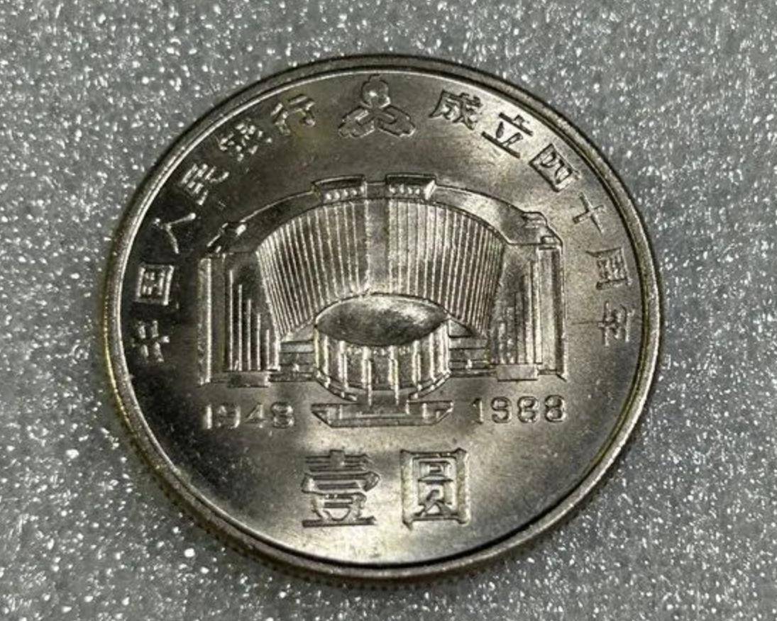 宁夏币VS建行币：发行量最少，为何却成不了“币王”