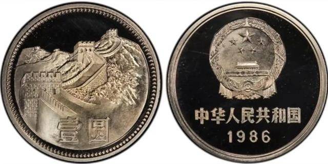流通币or纪念币？“长城币”到底该如何归类