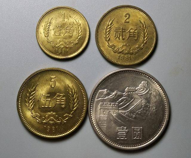 流通币or纪念币？“长城币”到底该如何归类
