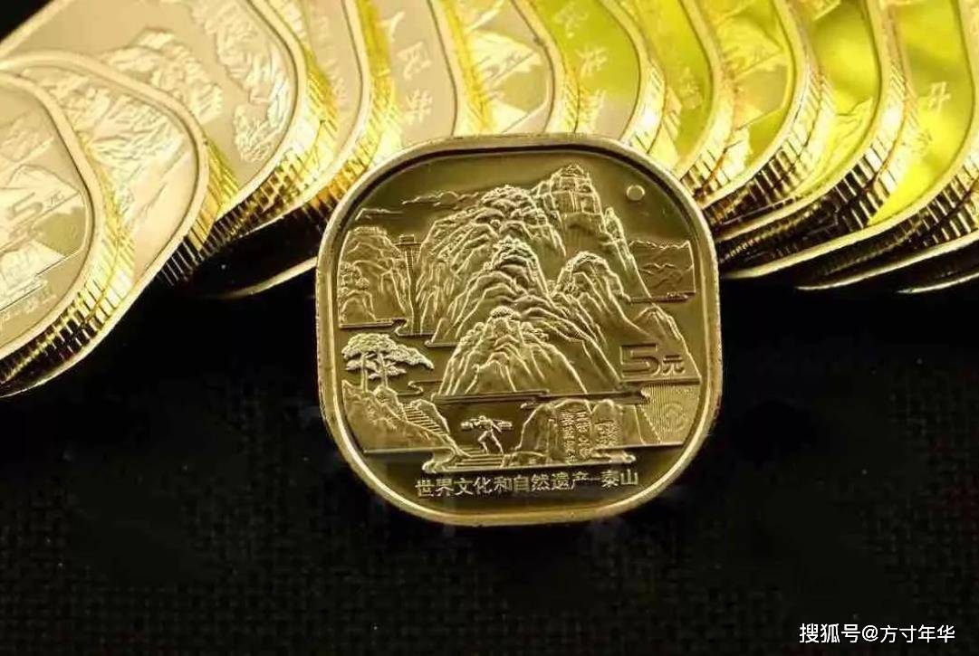 双遗产纪念币你收藏了几枚，盘点最新市场价格，行情并不乐观