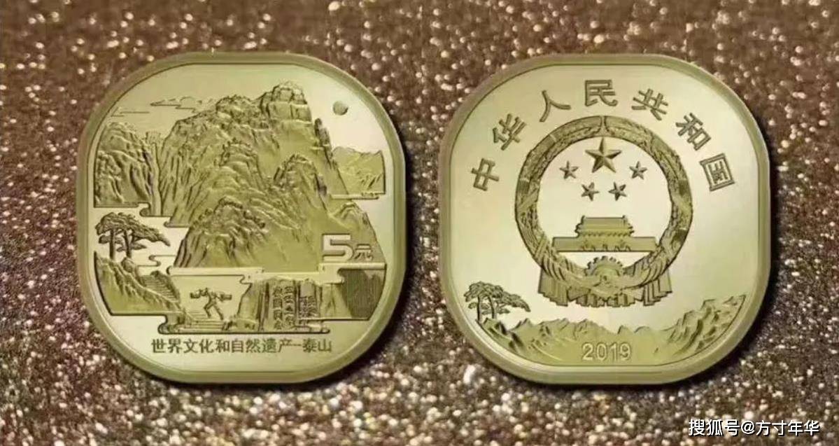 双遗产纪念币你收藏了几枚，盘点最新市场价格，行情并不乐观