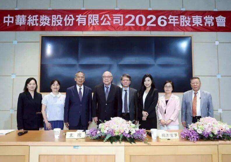 不掉屑、无静电、无污染，耗时十年造出光电玻璃衬纸，成功跻身面板关键材料供应链