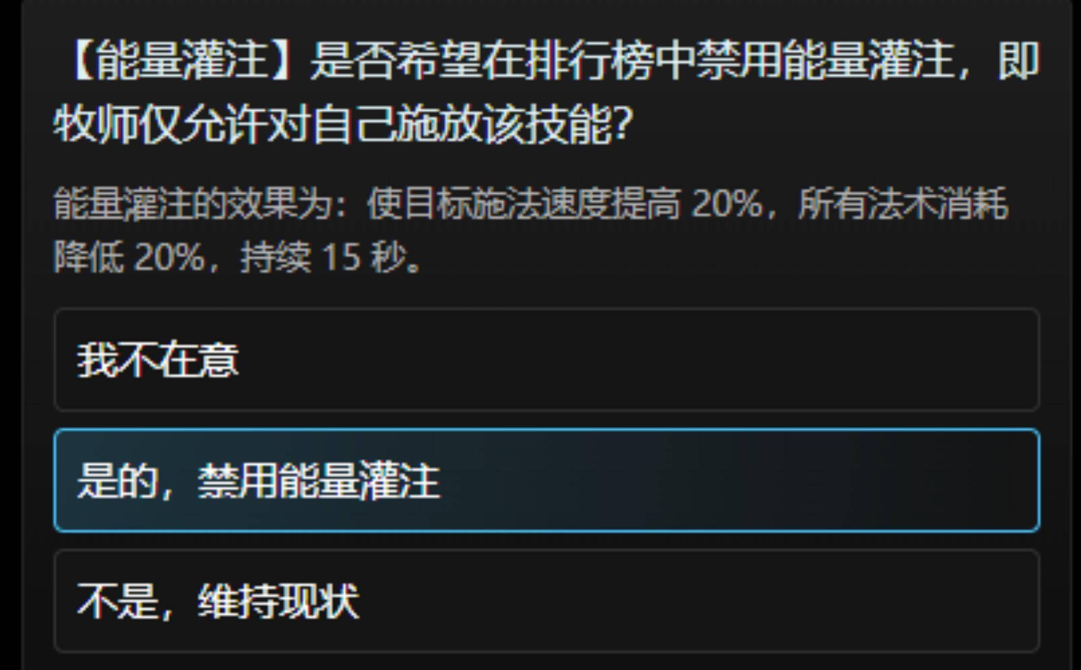 魔兽世界：时光服玩家吐槽游戏环境，无G币不行动，真相却大反转