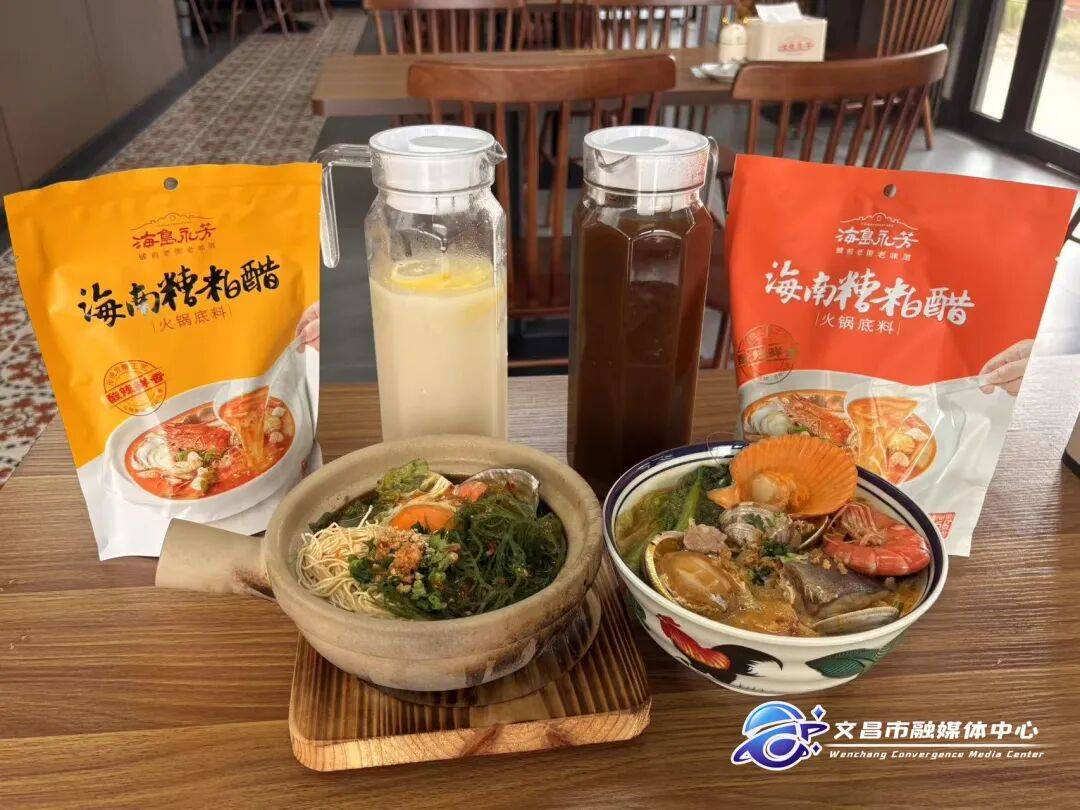 【文昌无“醋”不精彩】文昌市铺前镇：做强糟粕醋全产业链 激活乡村振兴新动能