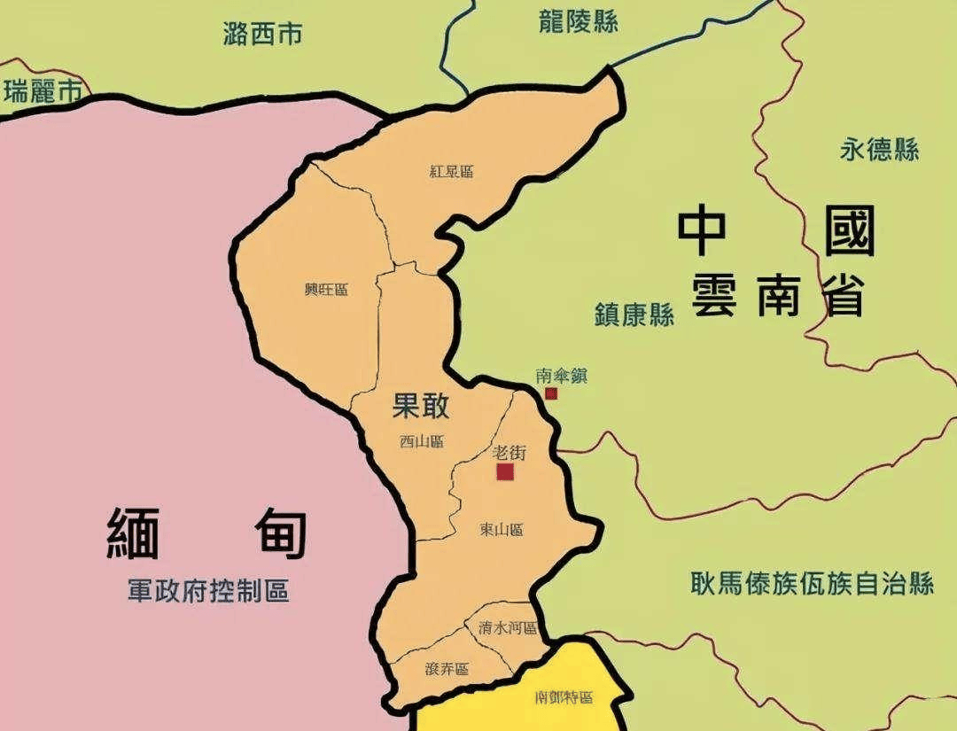 果敢人说云南话、用人民币，为何宁当缅甸“果敢族”也不回中国？