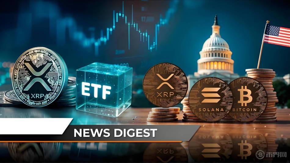 XRP-瑞波币交易官网的简单介绍 XRP-瑞波币交易官网的简单介绍