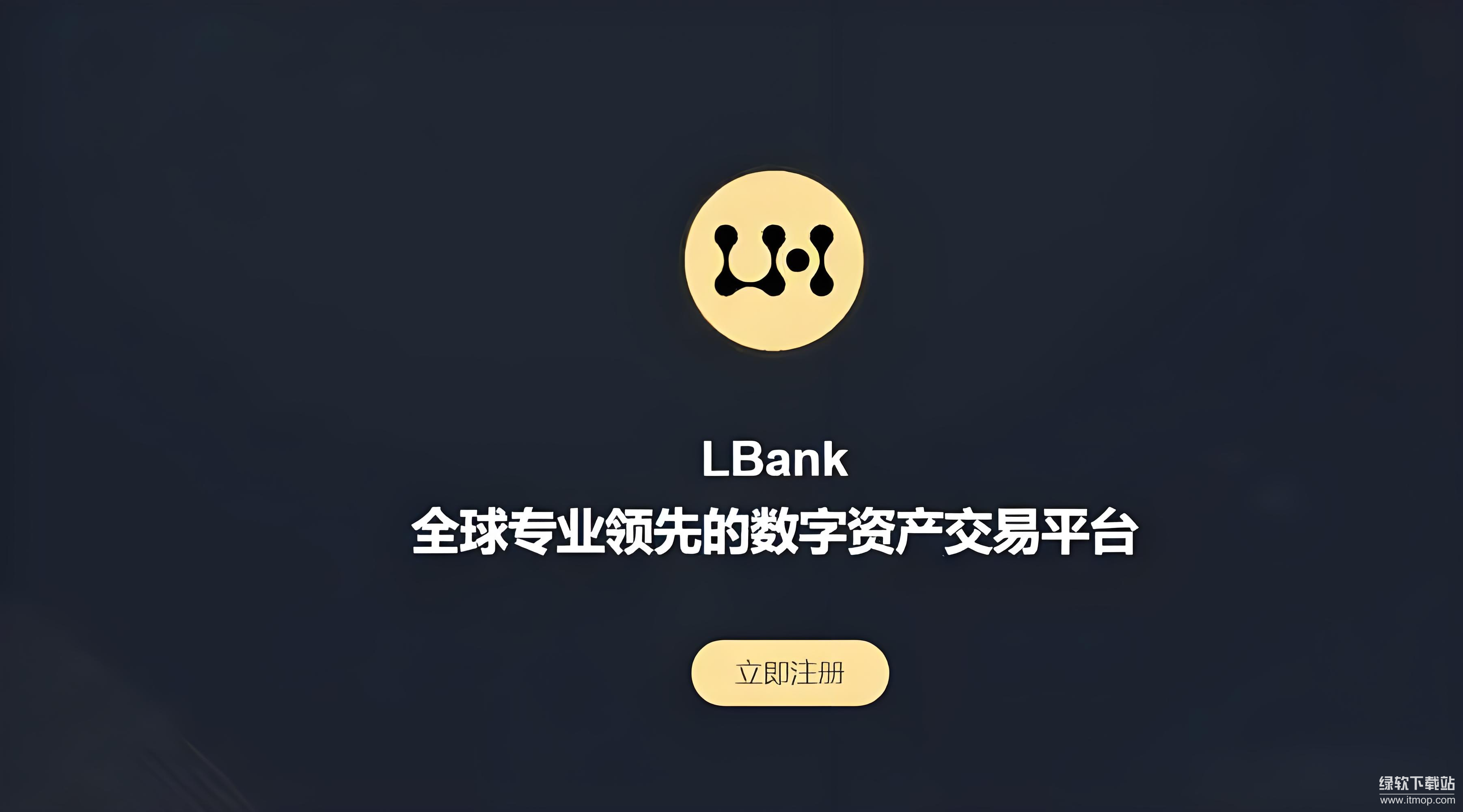 DOT交易官网(dodoex交易所) DOT交易官网(dodoex交易所)