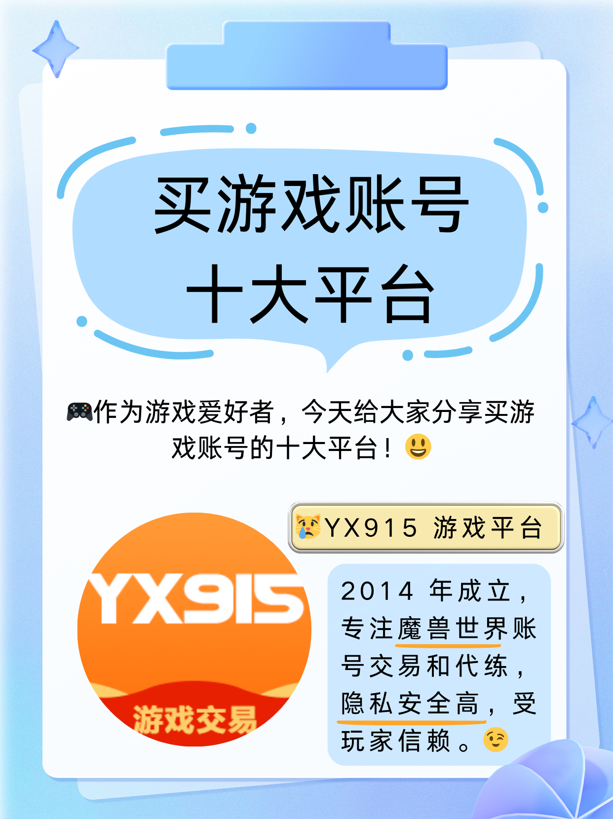 BSV交易官网(bvnex交易所官网) BSV交易官网(bvnex交易所官网)