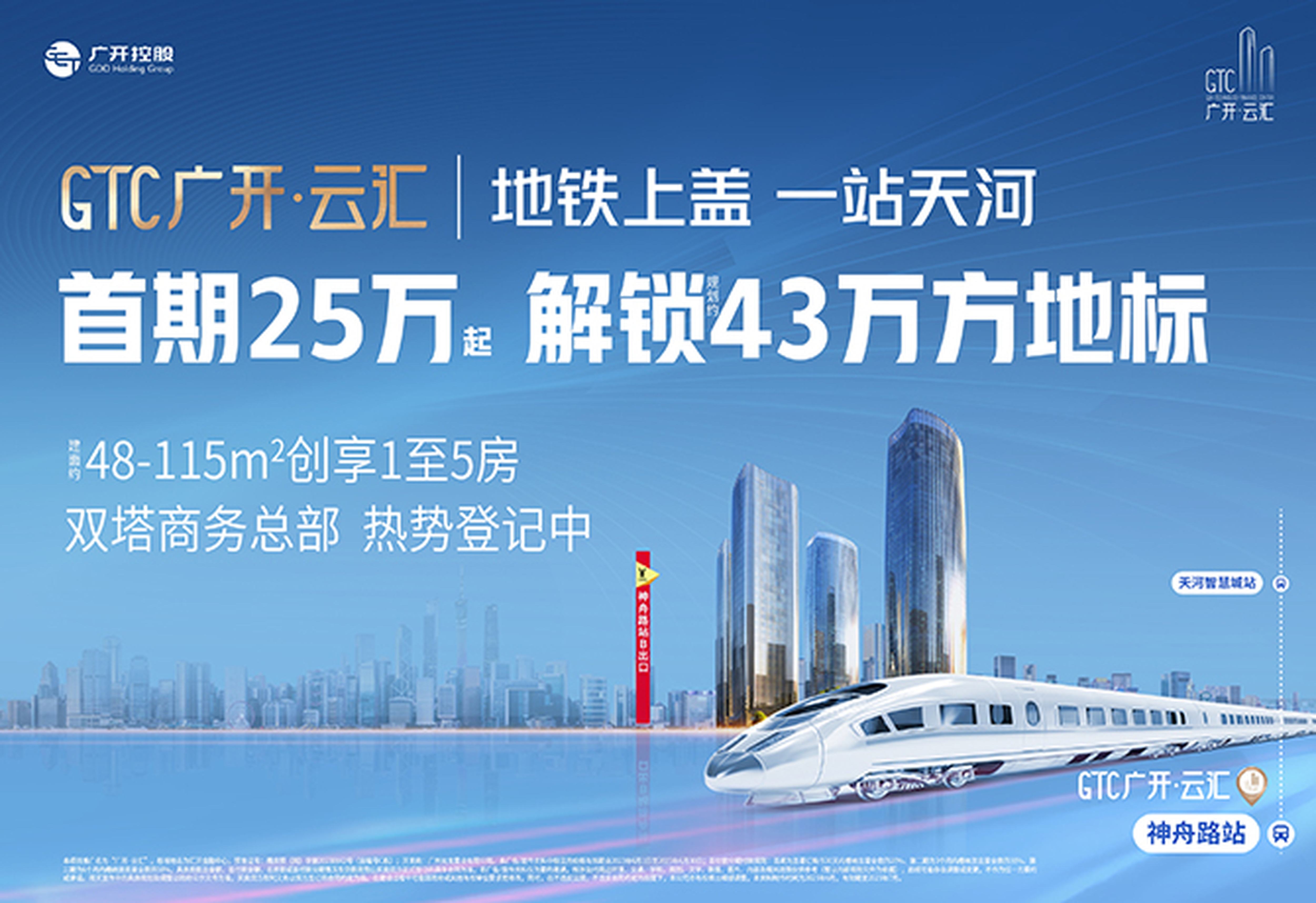 LTC交易所(ltc交易所app下载最新版本更新内容) LTC交易所(ltc交易所app下载最新版本更新内容)