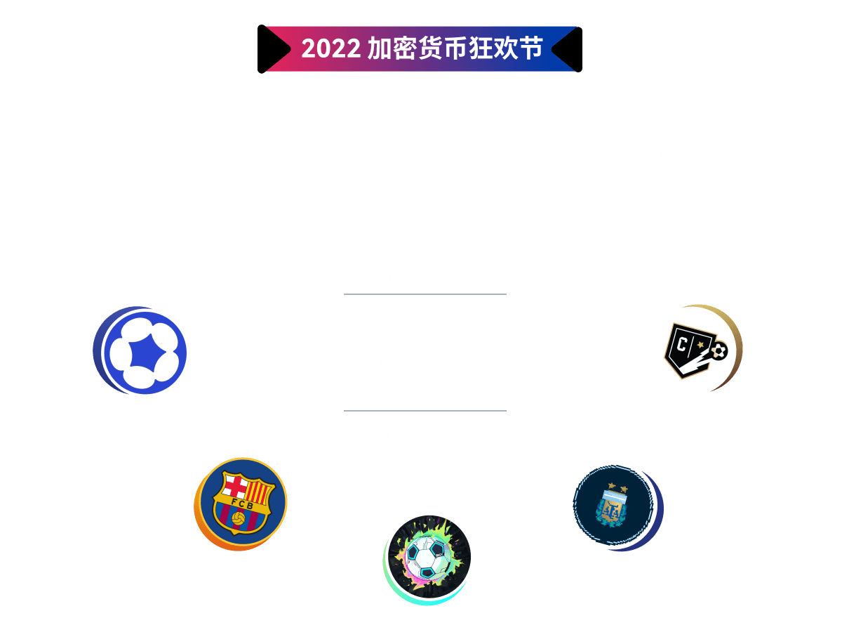 BCH交易官网(bcc交易平台下载)