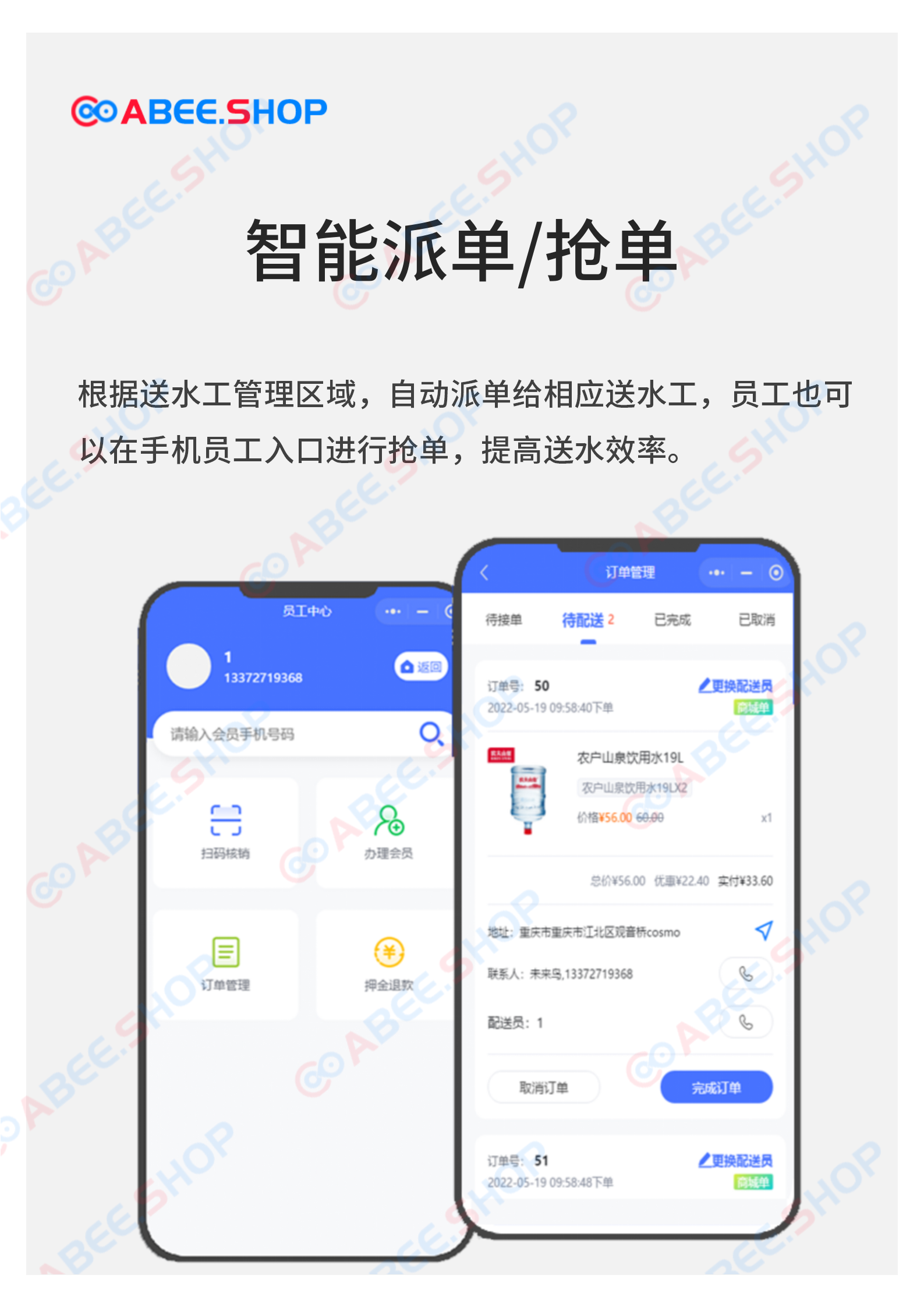 ADA交易平台(adaf交易平台怎么样)
