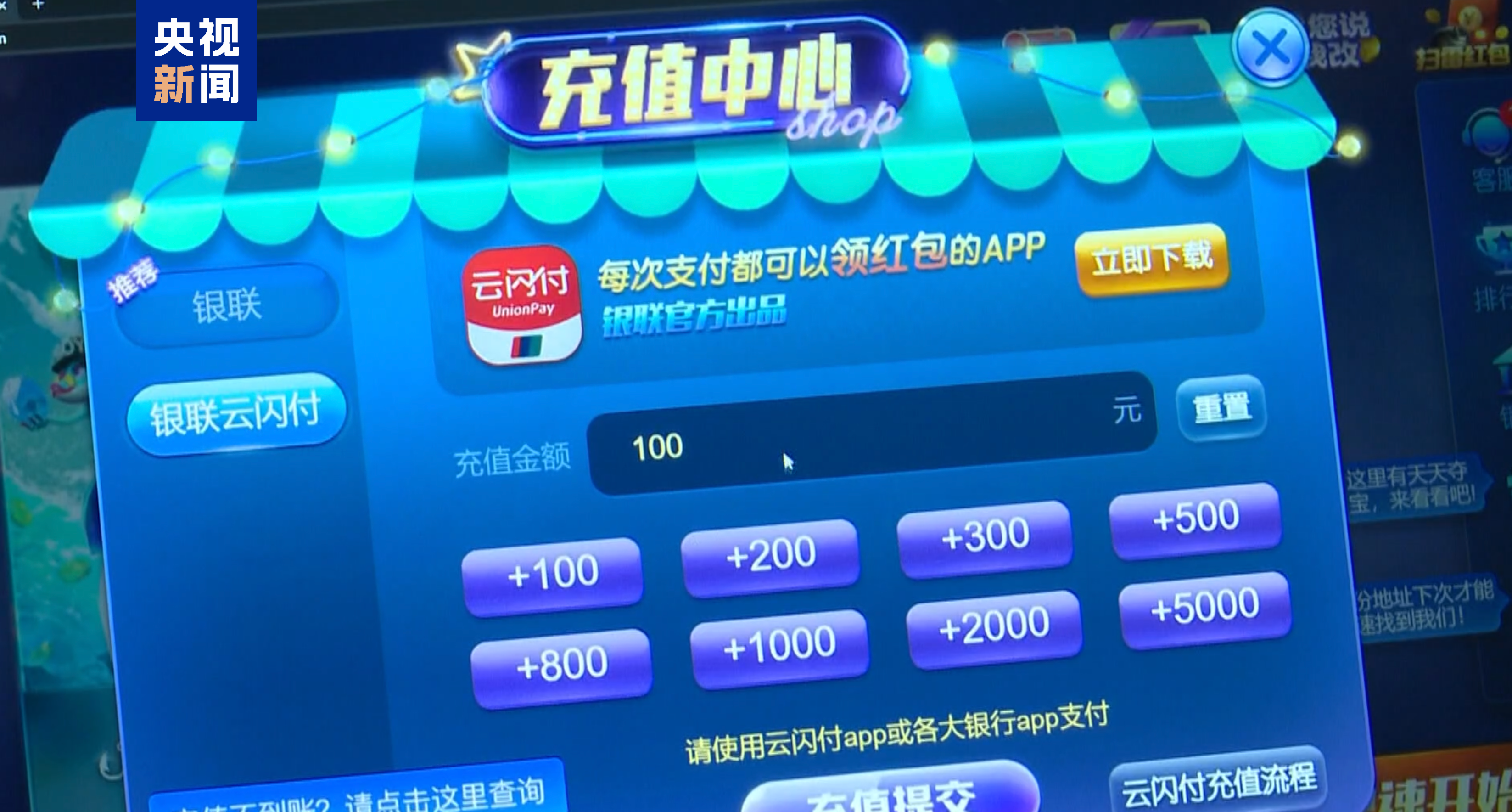 BCH交易平台(bch交易平台价格欧亿交易app中国) BCH交易平台(bch交易平台价格欧亿交易app中国)